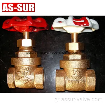 Σφυρήλατο BSP NPT νήμα Pex Brass Gate Valves